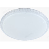 Люстра 7547/72/350 WH RGB Люстра 7547/72/350 WH RGB