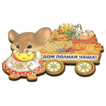 Сувенир магнит с пожеланием дерево-1