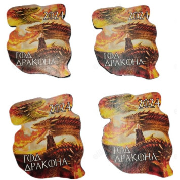 Сувенир магнит с пожеланием дерево