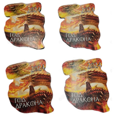 Сувенир магнит с пожеланием дерево