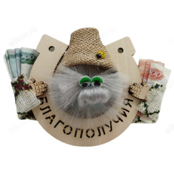 Сувенир магнит 8071/12 пожелание подкова/мышь 6 см