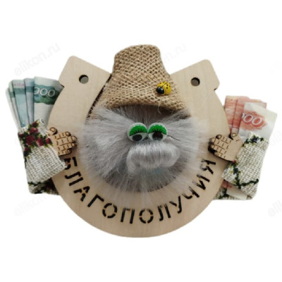 Сувенир магнит 8071/12 пожелание подкова/мышь 6 см