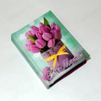 Магнит мини-книжка 8 марта