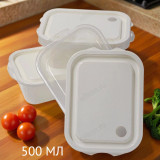 Контейнер пластик 8214 500мл 3шт