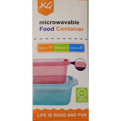 Контейнер пластик 8214 500мл 3шт-5