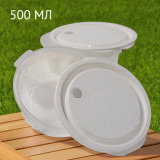 Контейнер пластик 8216 500мл 3шт