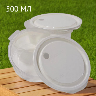 Контейнер пластик 8216 500мл 3шт