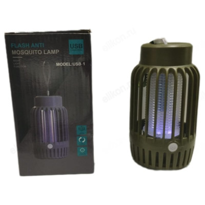 Фонарь отпугиватель комаров USB 83187-2