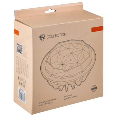 Форма для выпечки торта 