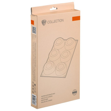 Форма для выпечки пончиков 