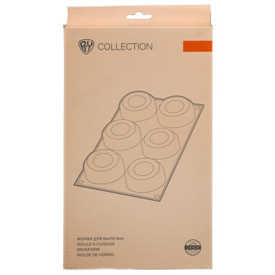 Форма для выпечки пончиков 