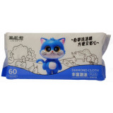 Салфетка для кухни скрабер 8813 60шт