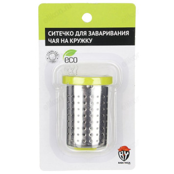 Сито для чая на стенку кружки 884-338-3