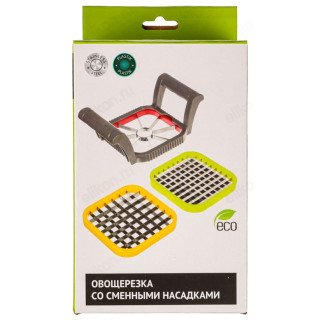 Овощерезка со сменными насадками BDR1340 885-030-1