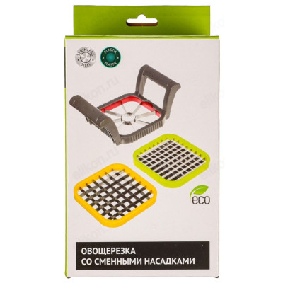 Овощерезка со сменными насадками BDR1340 885-030-1