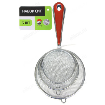 Набор сит 3 шт металл 886-429-3