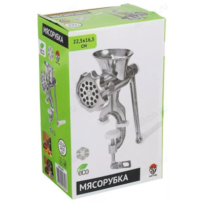 Мясорубка ручная А6 889-049 алюминий-1