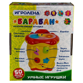 Игрушка Барабан 889-073-8