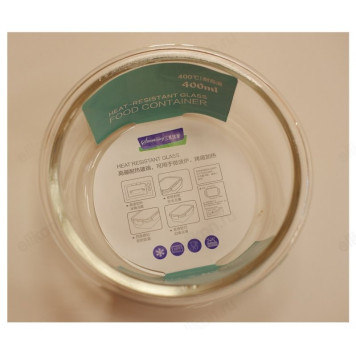 Контейнер с крышкой стекло 400 мл арт8922 круглый-1