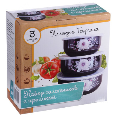 Набор салатников Иллюзия Георгина 894-334 3шт чёрн.эмаль-2