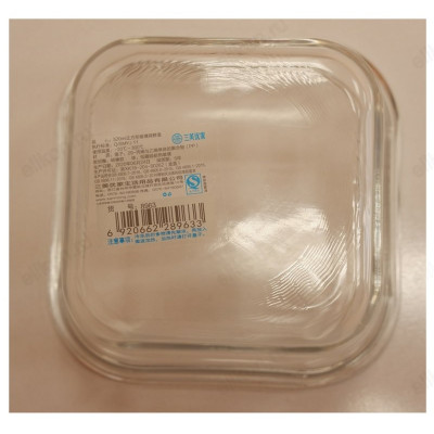 Контейнер с крышкой стекло 520 мл арт8963-2