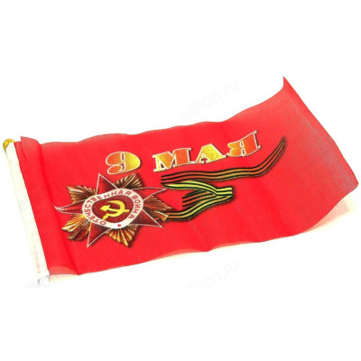 Сувенир флаг 9 Мая