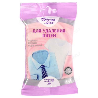 Салфетки влажные для удаления пятен House Lux 20шт 914-061