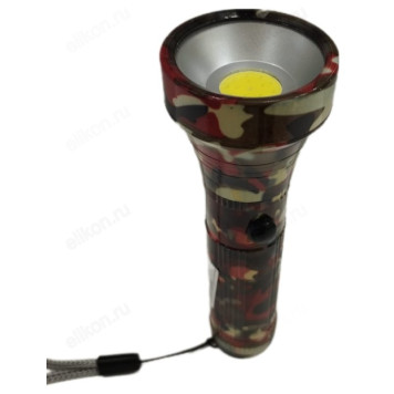 Фонарь ручной арт925