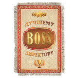 Магнитик-свиток Лучшему директору 930-От-Н-М