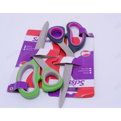 Ножницы хозяйственные 