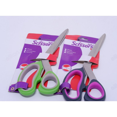 Ножницы хозяйственные 