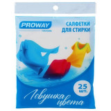 Салфетки для стирки Ловушка цвета 100шт 965-002