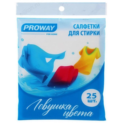 Салфетки для стирки Ловушка цвета 100шт 965-002