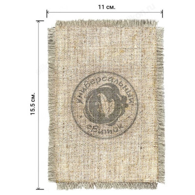 Магнитик-свиток Лучшему тренеру 988-От-Н-М-2