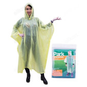 Дождевик ПОНЧО RP-18 р-рXL желтый 999105