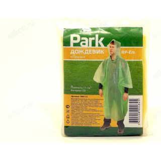 Дождевик ПОНЧО RP-Em 999113