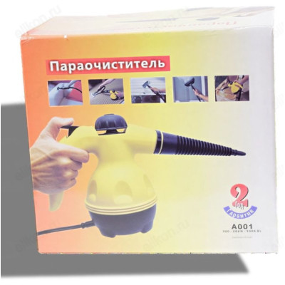 Пароочиститель для уборки дома A001 (XR-742)-3
