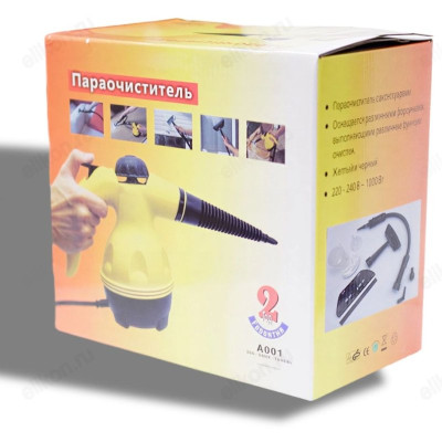 Пароочиститель для уборки дома A001 (XR-742)-4