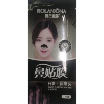 Маска-пластырь для носа Rolanjona, 1 шт