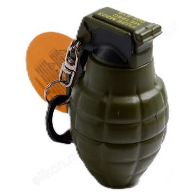 Зажигалка Граната брелок А01-50-1