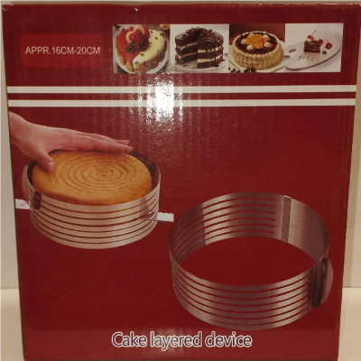 Форма для выпечки раздвижная APPR d=16-20см-2