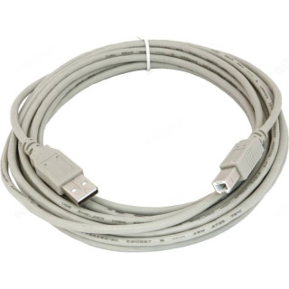 Кабель USB A(m) - USB B(m) 5м серый
