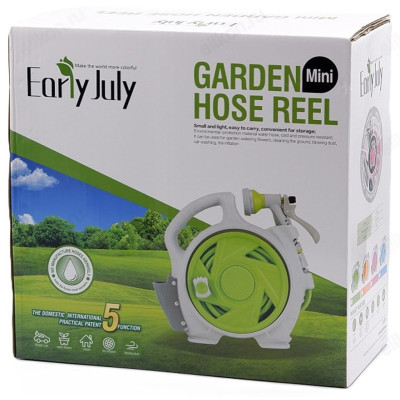 Шланг поливочный Акваблеск 3/4 19мм*20м-1