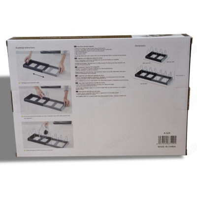 Подставка для крышек раздвижная А529 30-56*15см пластик-6