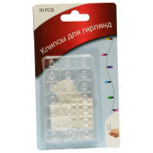 Клипсы для гирлянд и проводов А-888