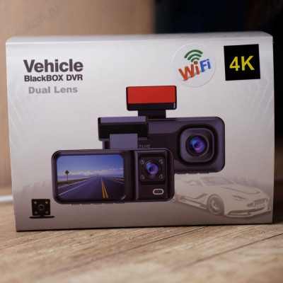 Видеорегистратор A-98-5