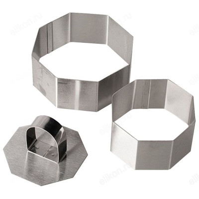 Форма для приготовления салатов и десертов AFY1818-9 d8-10см (2шт)-1