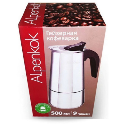 Кофеварка гейзерная ALPENKOK AK-803 500мл-1