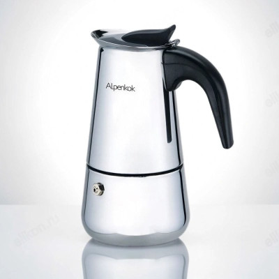 Кофеварка гейзерная ALPENKOK AK-803 500мл