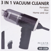 Пылесос 3в1 аккумуляторный AS-228